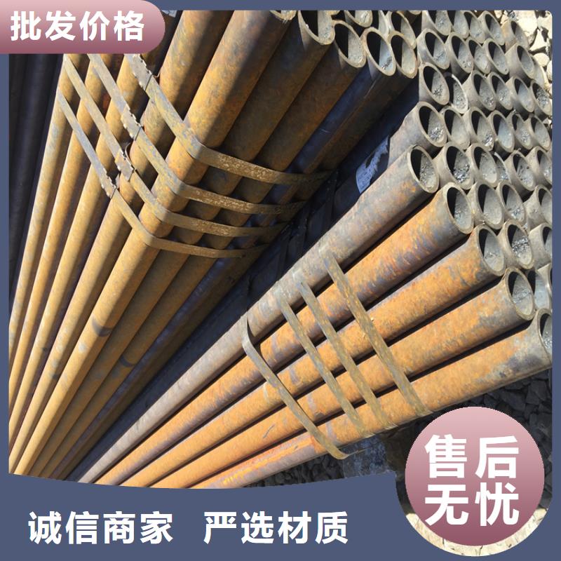 T91合金鋼管T91合金管可零售可批發