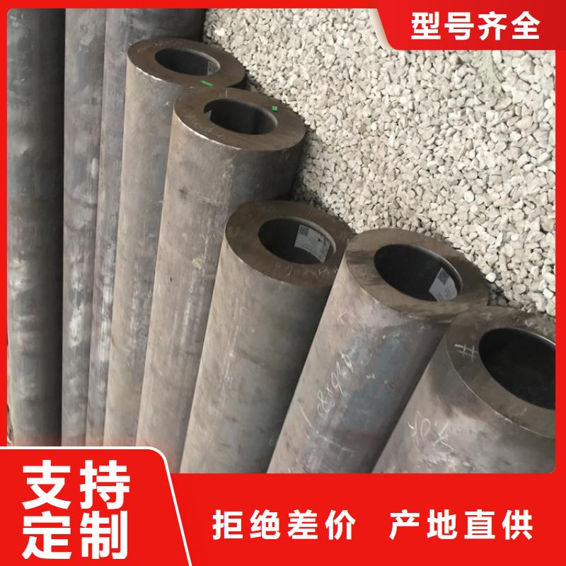 T91合金鋼管T91合金管可零售可批發(fā)