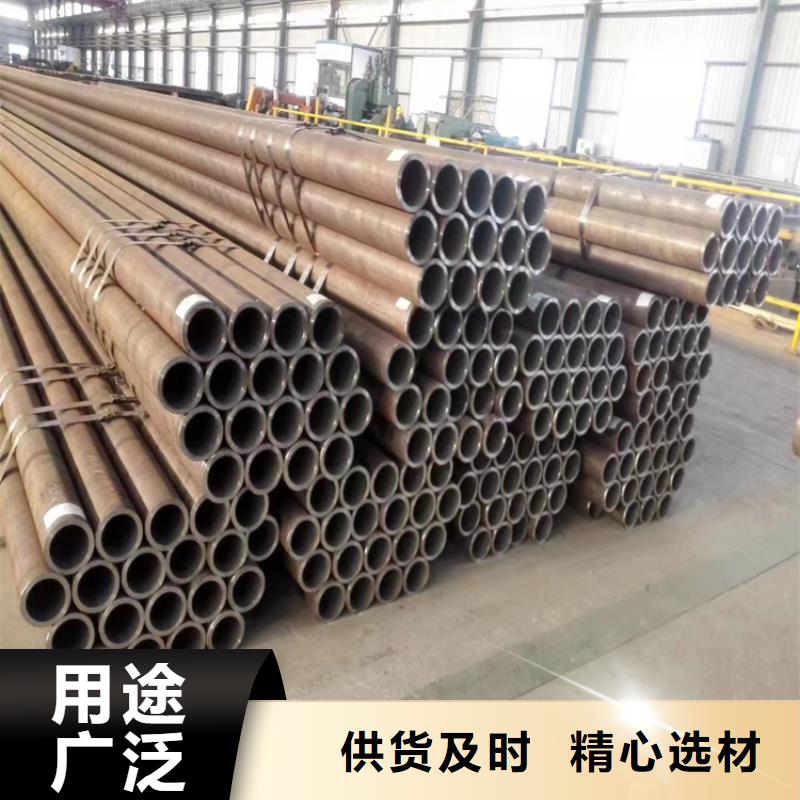 大工業區P22合金管廠家直銷