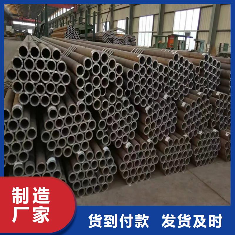 p22合金管-T91合金管精益求精