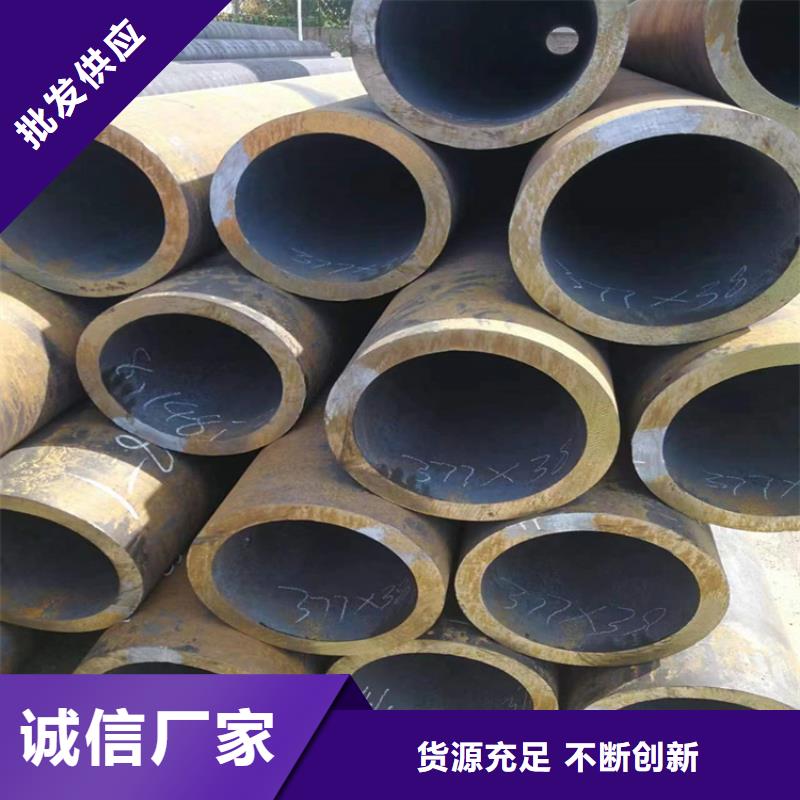 值得信賴的p22無縫鋼管公司