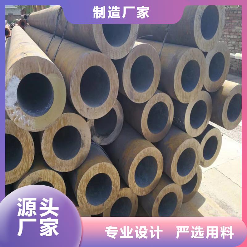 康縣P22高壓合金鋼管廠家