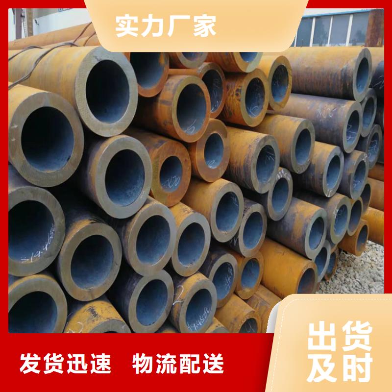古縣P22無縫管免費拿樣
