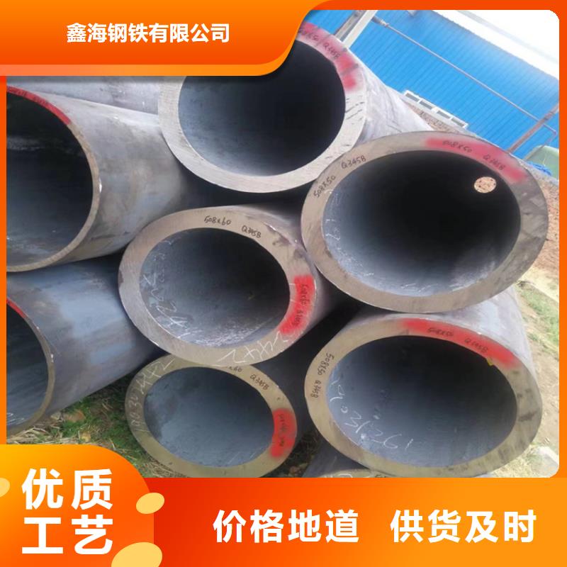 福海街道P22高壓合金鋼管施工隊伍