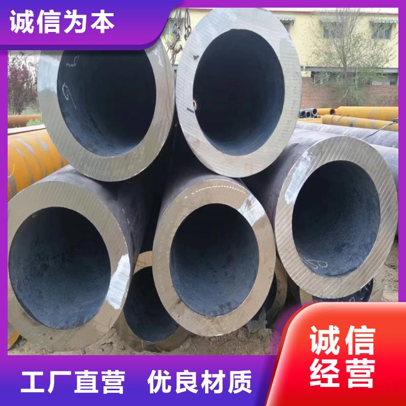 p22合金管合金鋼管高標(biāo)準(zhǔn)高品質(zhì)