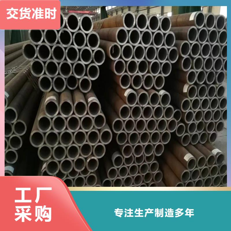 p22合金鋼管行情報價