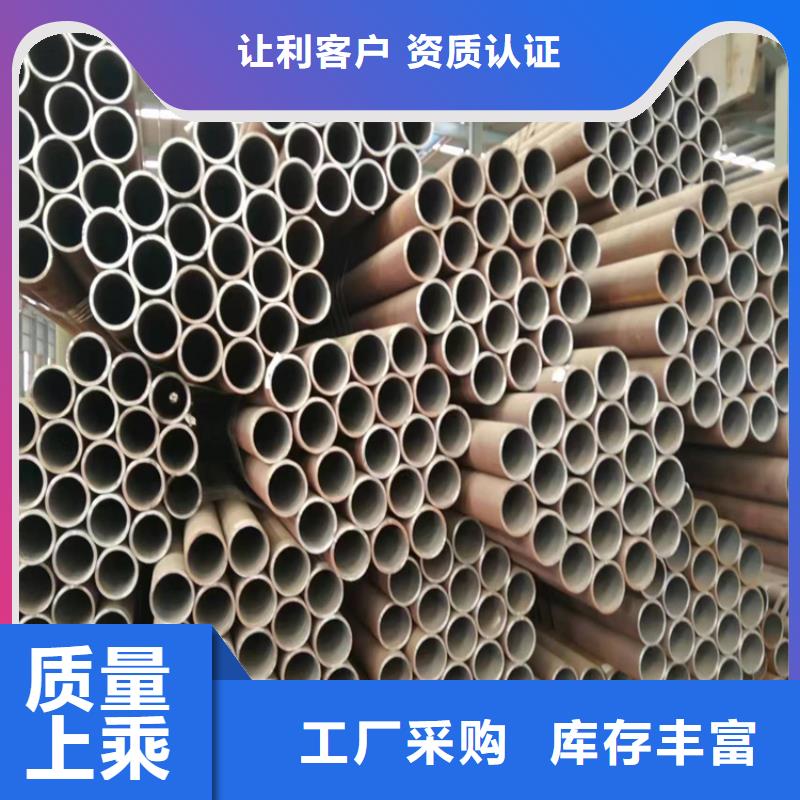 港P22高壓無縫管價格低