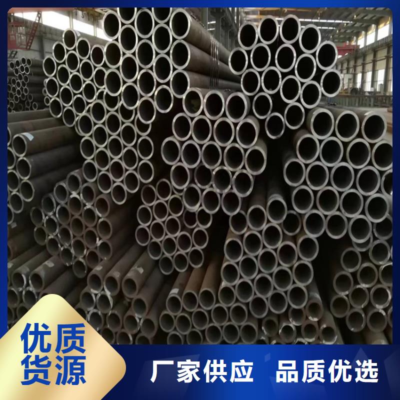 徐水P22高壓鋼管品牌廠家
