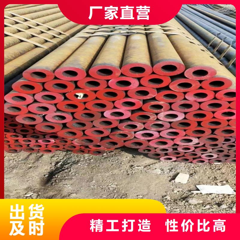 p22鍋爐管-我們只做高品質(zhì)