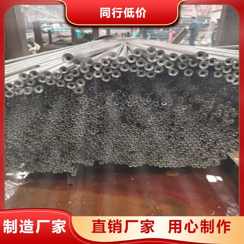 蘄春P22無縫合金管生產基地
