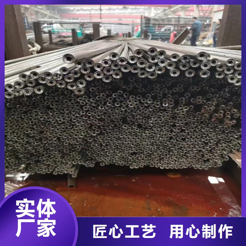 蓮塘街道P22無縫管口碑好