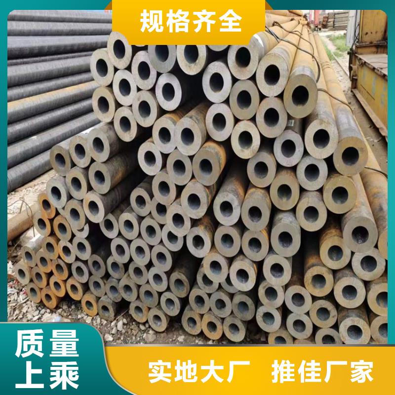 石井街道P22合金無(wú)縫管為您介紹