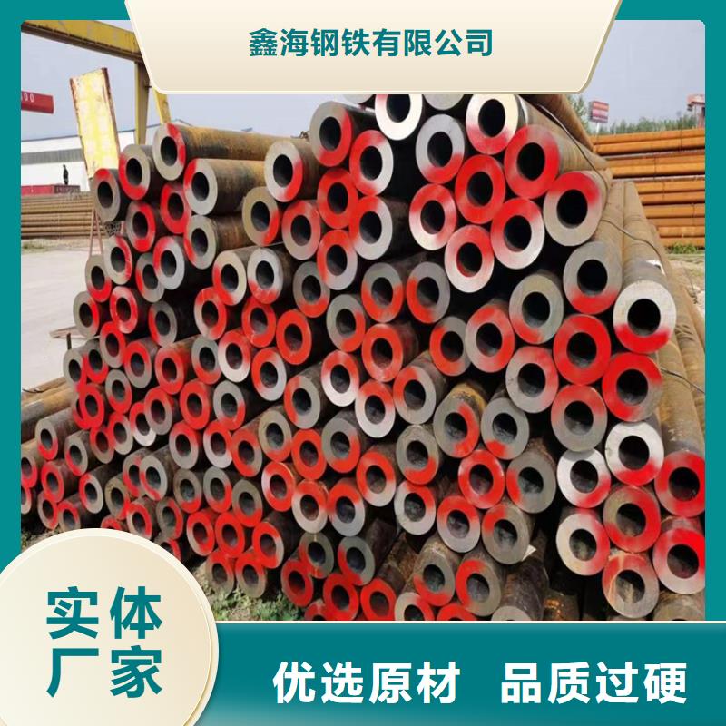 嘉善P22無縫管為您介紹
