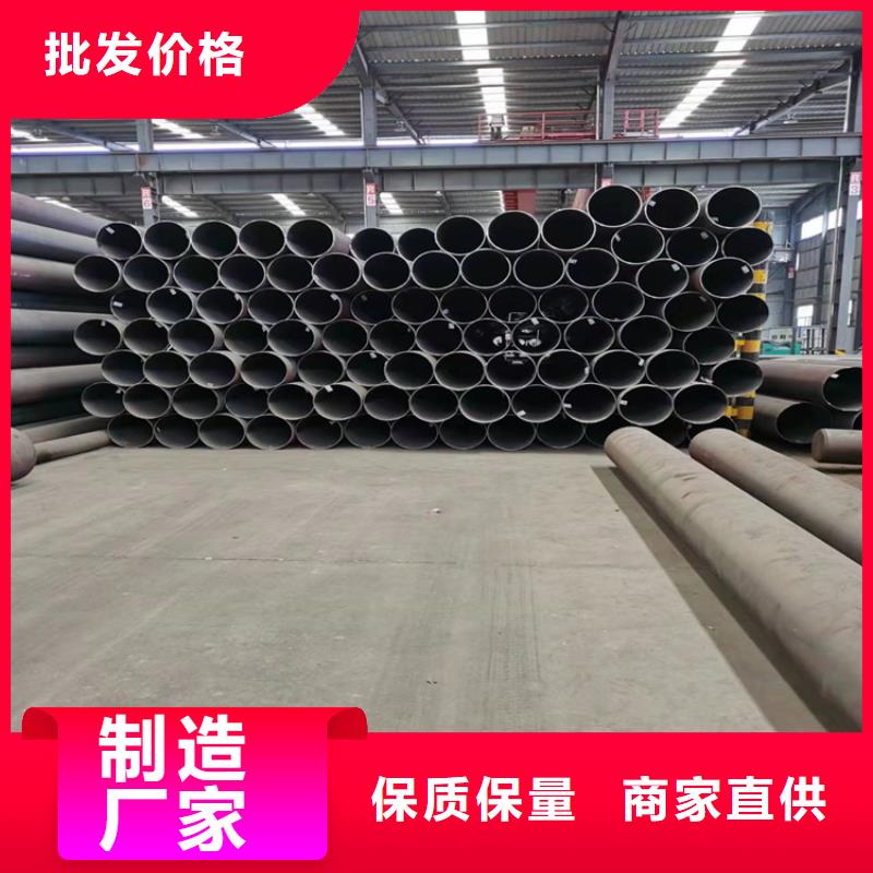 p22高壓鍋爐管性?xún)r(jià)比高