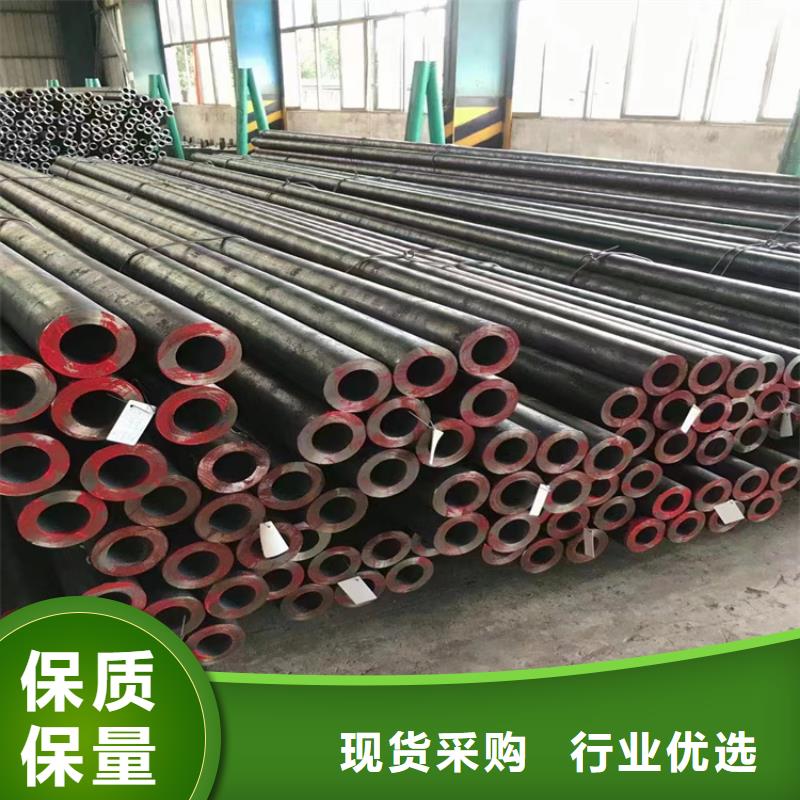 納雍P22大無縫鋼管報價