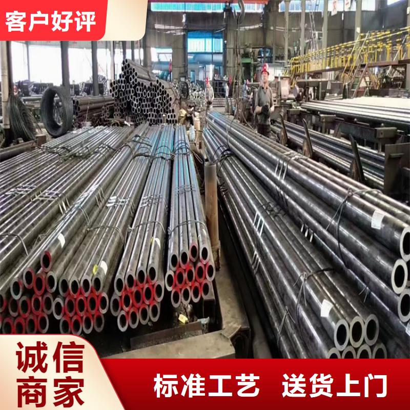p22高壓合金管收費標準
