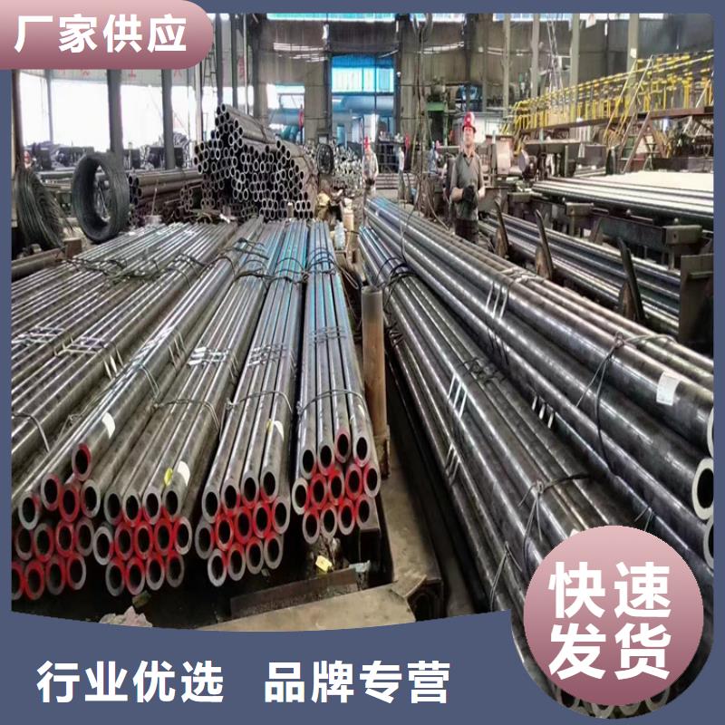 p22鍋爐鋼管為您節省成本