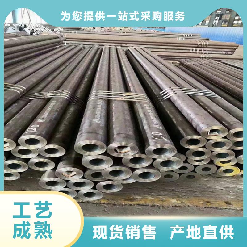p22高壓鍋爐管性?xún)r(jià)比高