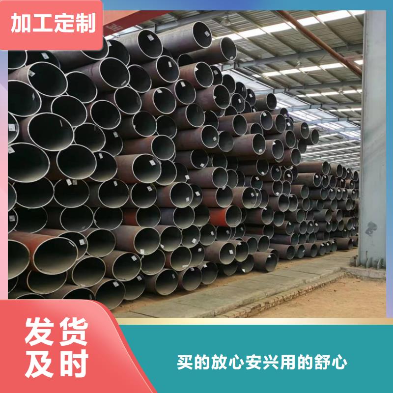 值得信賴的p22無縫鋼管公司