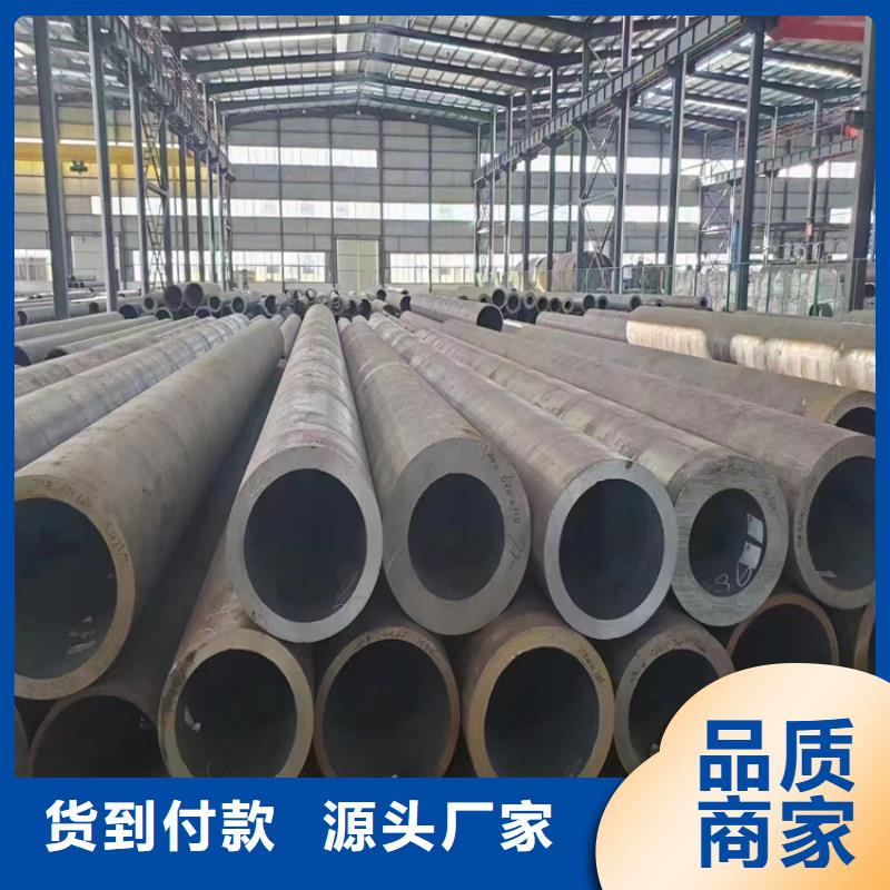 質量優的p22高壓合金管供應商
