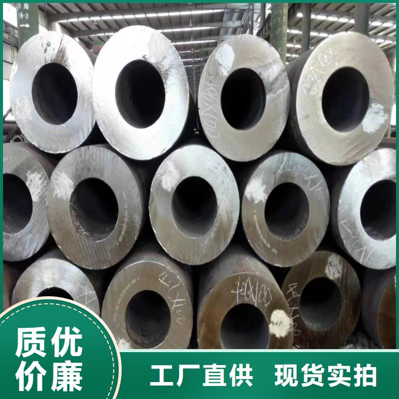 金陽P22合金鋼管詢問報價