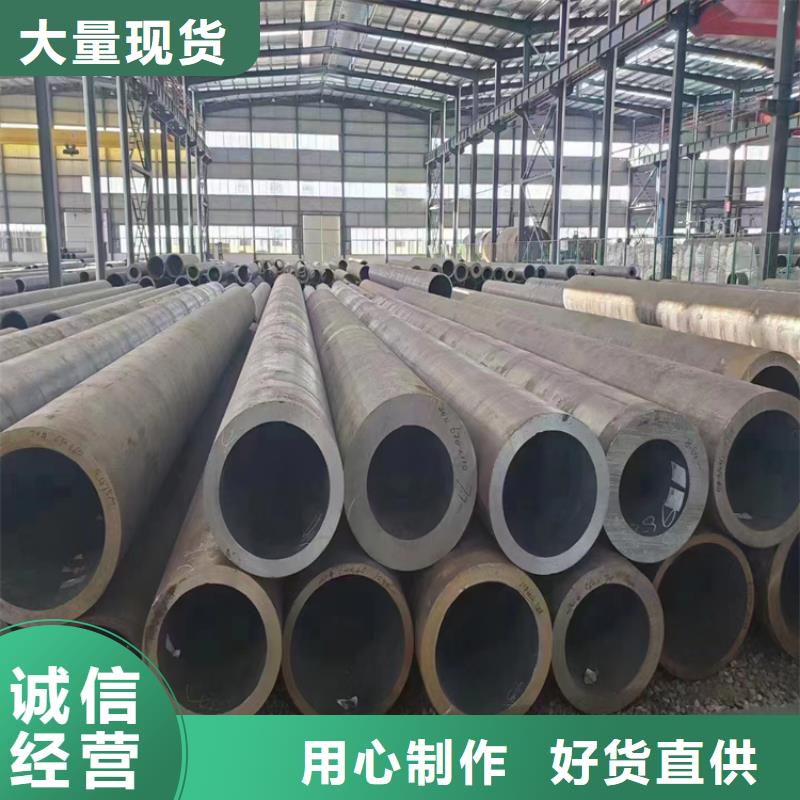 南頭街道P22無縫管實力雄厚
