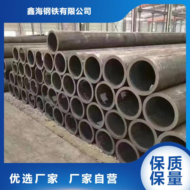 碧嶺街道P22無縫合金管售后完善