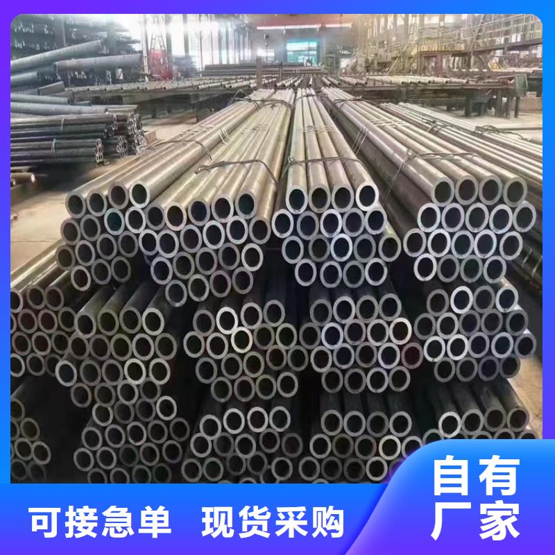 p22鍋爐鋼管品質高于同行