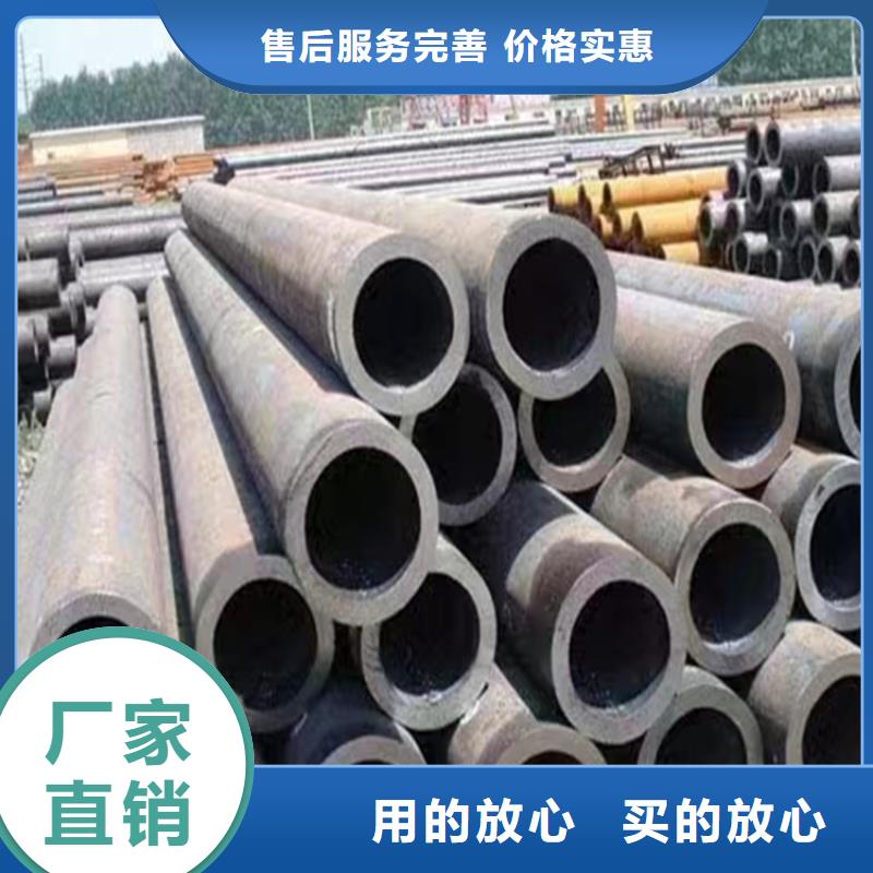 金沙P22天津大無縫管廠家直銷