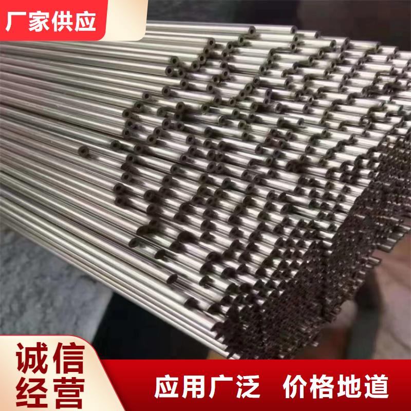 p22合金管,合金鋼管經銷商