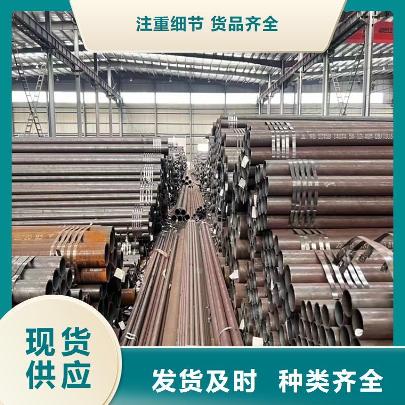 臨泉P22高壓合金鋼管供應(yīng)商