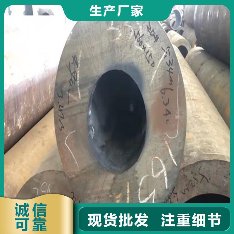 P22宝钢合金钢管P91合金管多种款式可随心选择