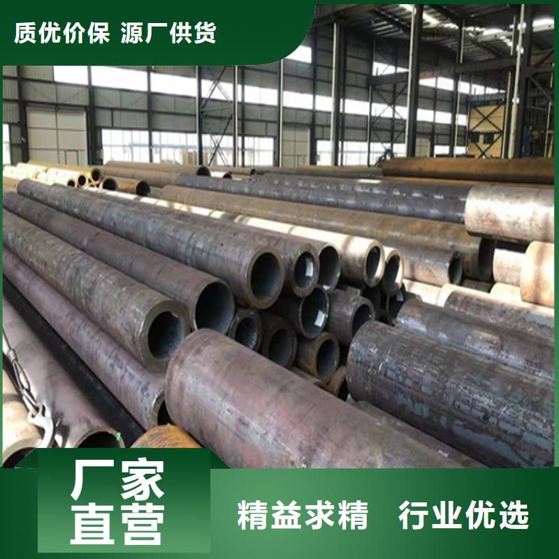 P22寶鋼合金鋼管_合金鋼管支持加工定制