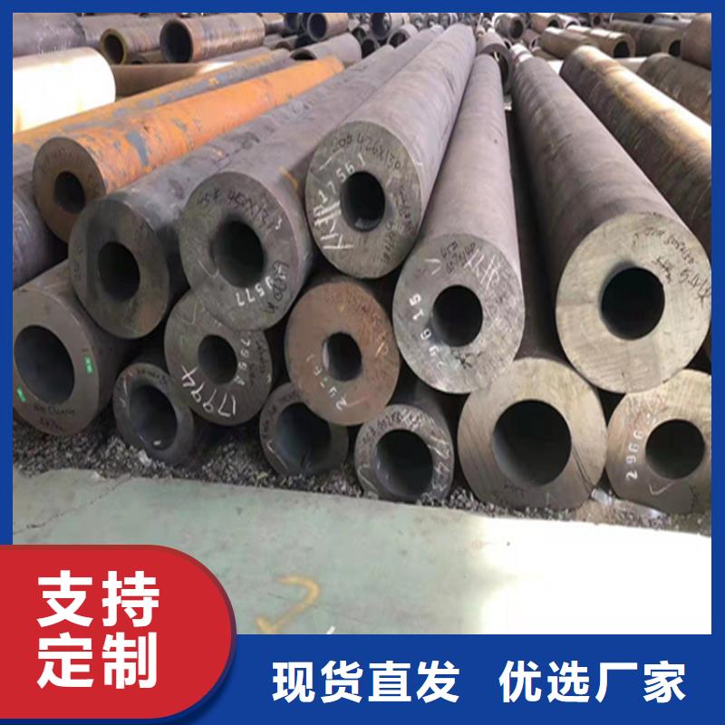 P22寶鋼合金鋼管合金鋼管廠家直銷值得選擇