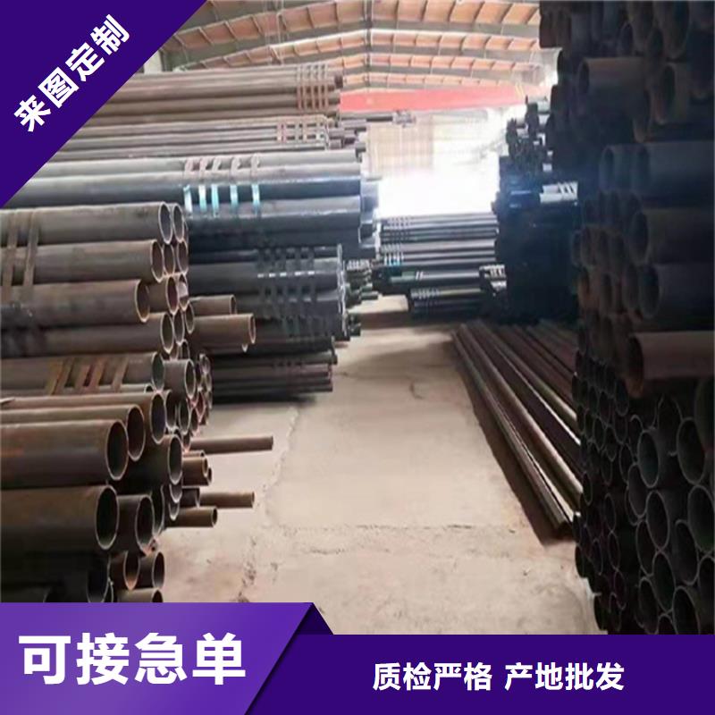 P22寶鋼合金鋼管合金鋼管廠家直銷值得選擇