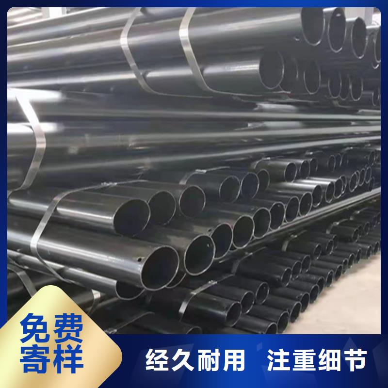P22寶鋼合金鋼管_T91合金管誠信商家服務熱情