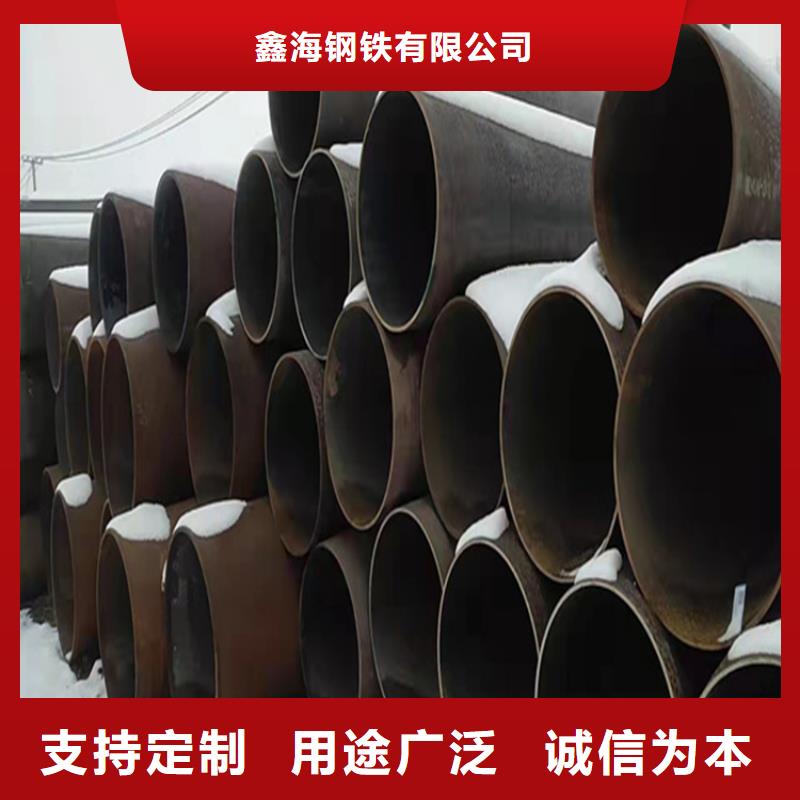 【P22寶鋼合金鋼管合金鋼管量少也做】