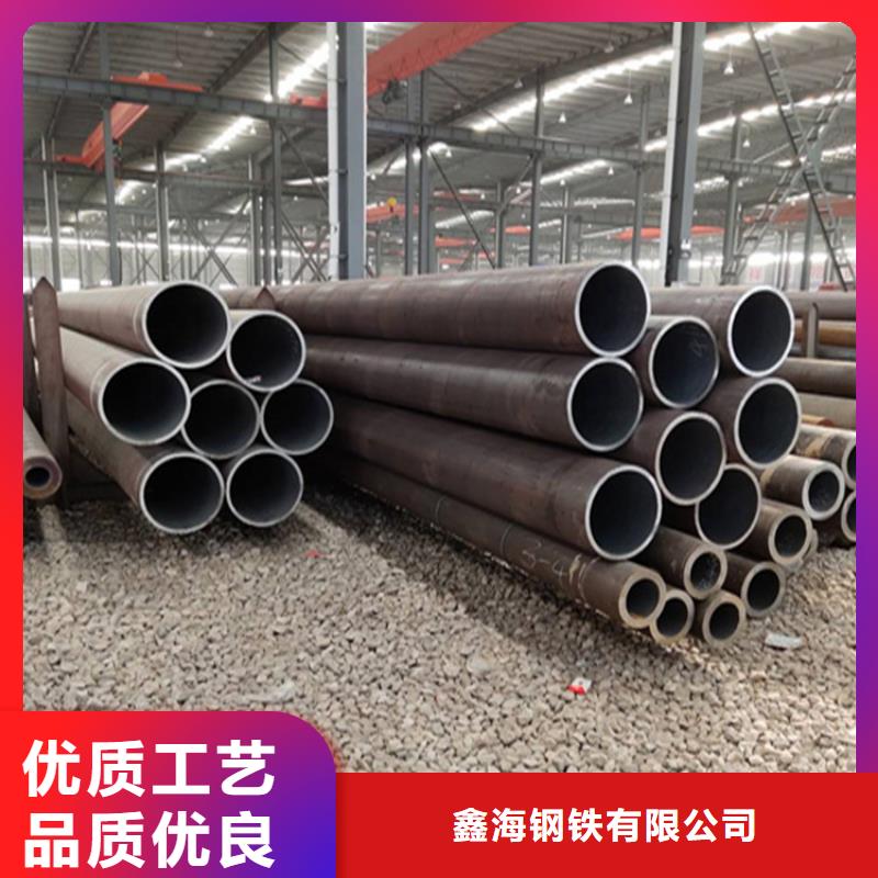 P22寶鋼合金鋼管-【合金鋼管】廠家直銷放心
