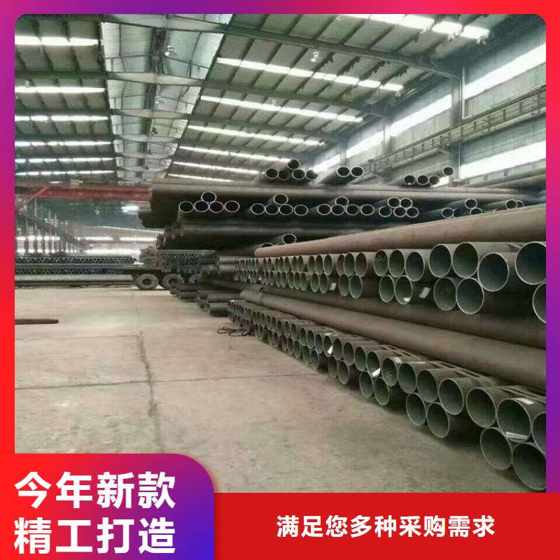P22寶鋼合金鋼管-【合金鋼管】廠家直銷放心