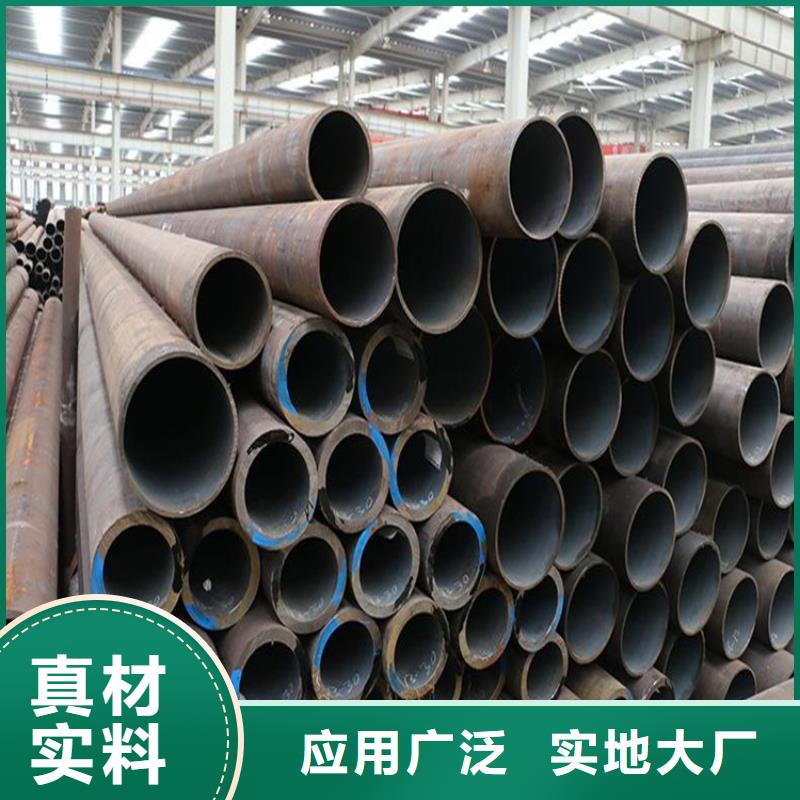P22寶鋼合金鋼管12Cr1MoVG合金管技術先進