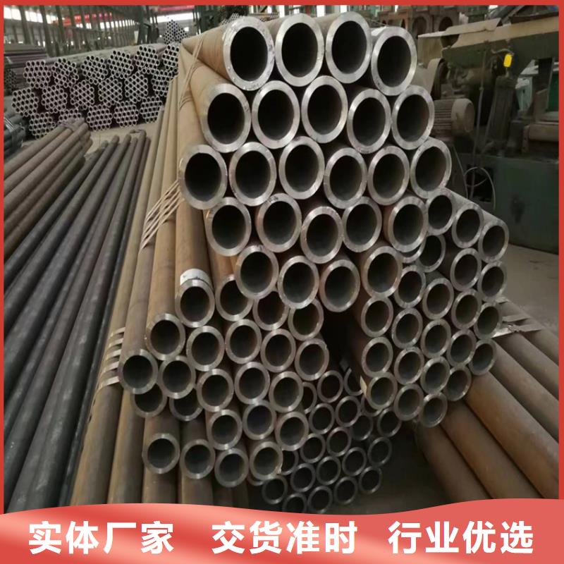 P22寶鋼合金鋼管_T91合金管誠信商家服務熱情