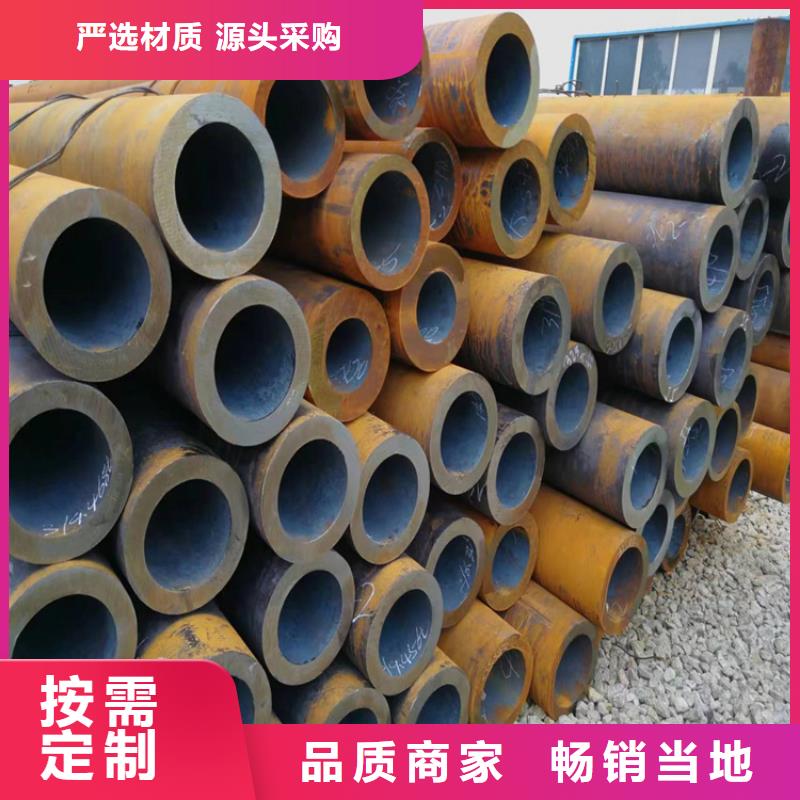 P22寶鋼合金鋼管_T91合金管誠信商家服務熱情