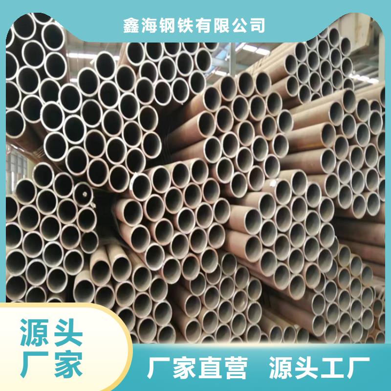 P22寶鋼合金鋼管_T91合金管誠信商家服務熱情