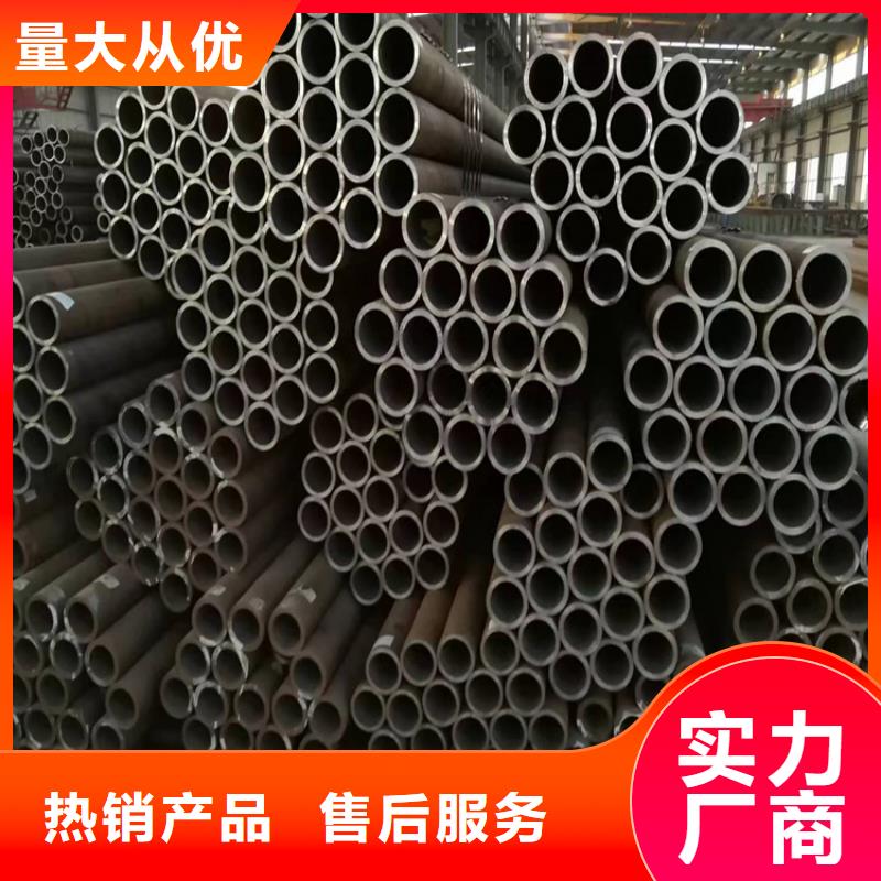 P22寶鋼合金鋼管合金鋼管廠家直銷值得選擇