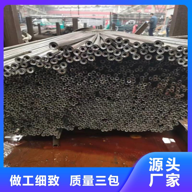 P22寶鋼合金鋼管合金鋼管使用方法