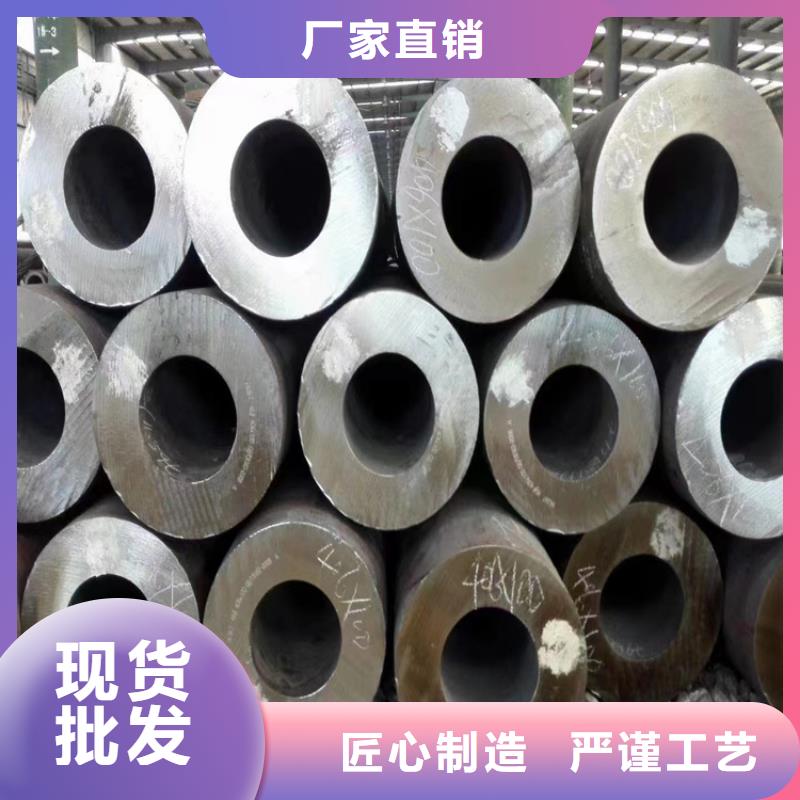 P22寶鋼合金鋼管合金鋼管使用方法