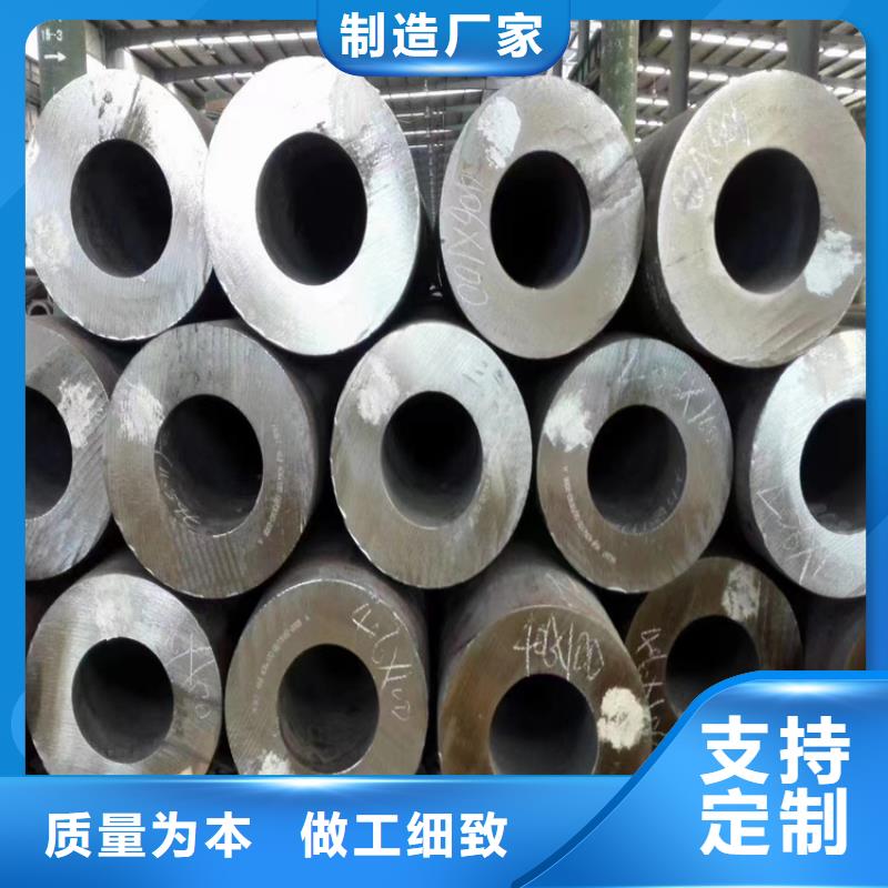 P22寶鋼合金鋼管_T91合金管誠信商家服務熱情