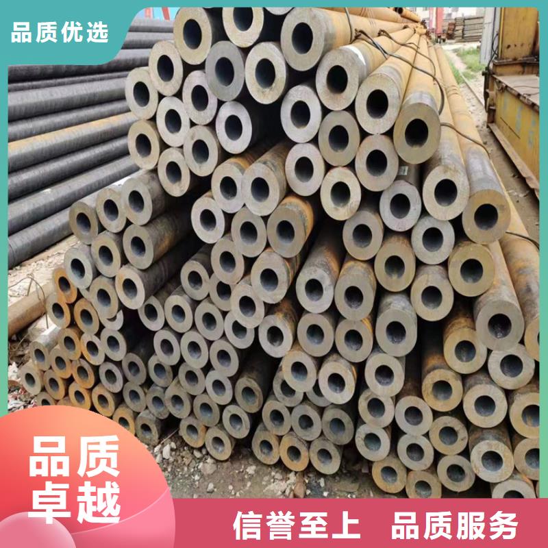 P22寶鋼合金鋼管合金鋼管精工打造