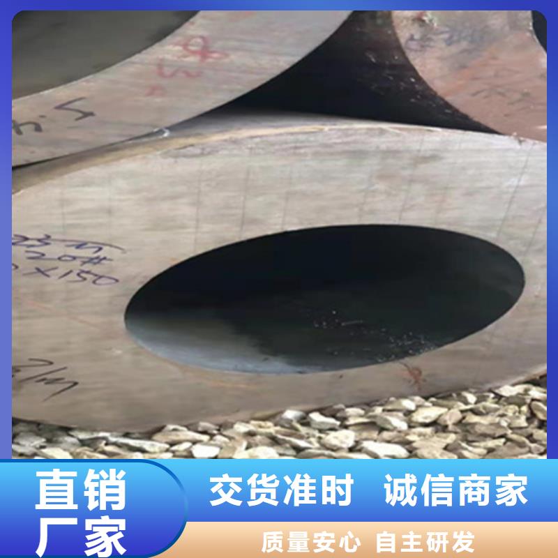 P22寶鋼合金鋼管合金鋼管精工打造