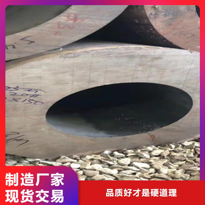 P22寶鋼合金鋼管_T91合金管誠信商家服務熱情